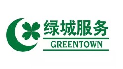 绿城服务
