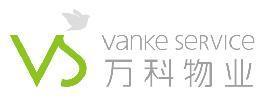 万科物业