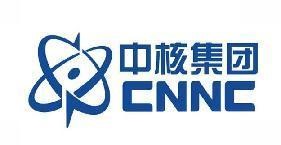 中核集团