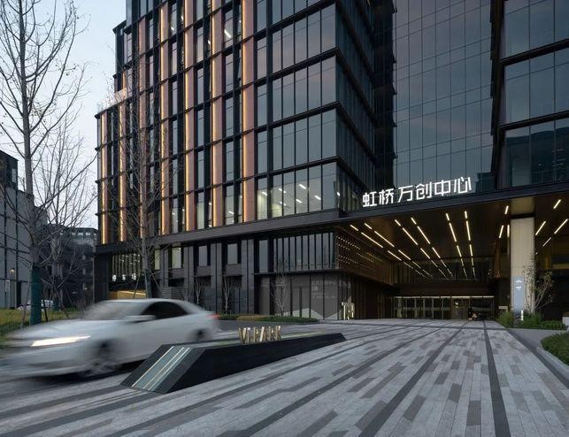 虹桥万创中心