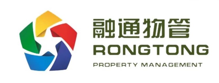 融通物管